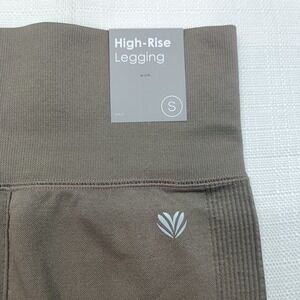 Forever 21 NWT Brown High Rise Textured Leggings Womens S Athletic